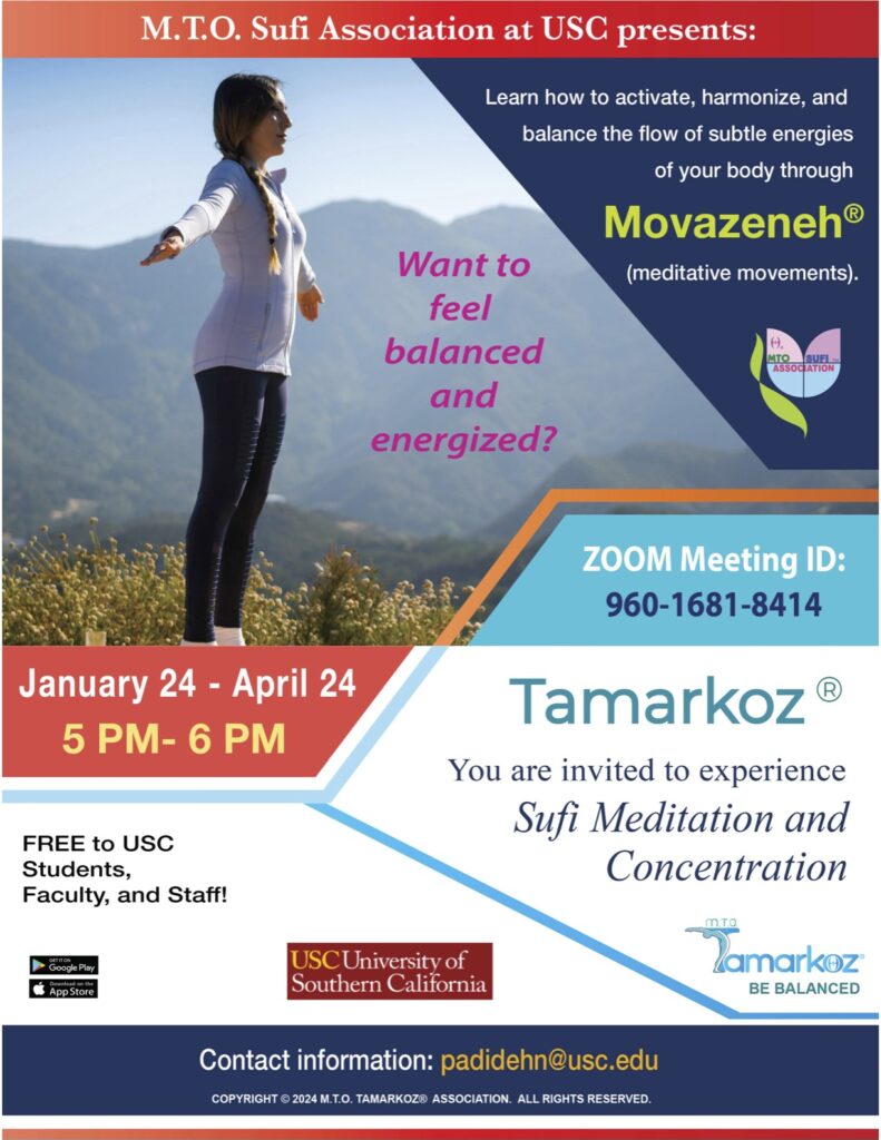 Spring Flyer for Tamarkoz